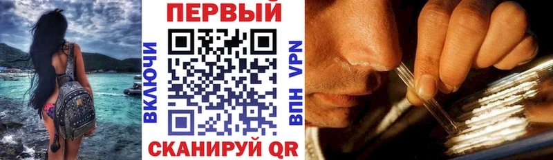 АМФ Розовый  Багратионовск 