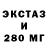 Alpha-PVP СК James Gotti