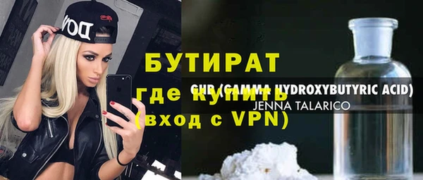 ешки Аркадак