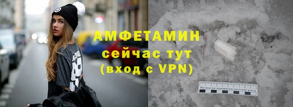 ешки Аркадак