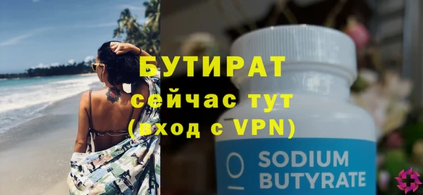 ешки Аркадак