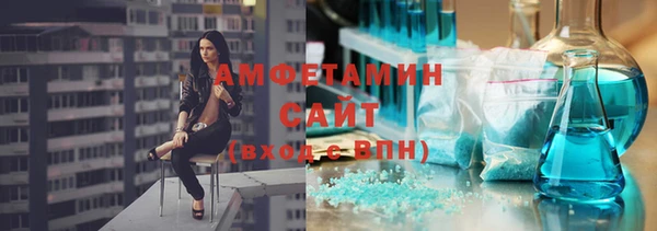 МДПВ Россошь