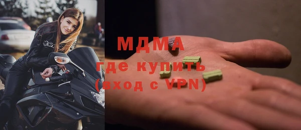 ешки Арсеньев