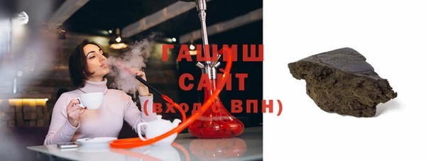 ешки Аркадак