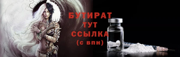 кокаин перу Ростов