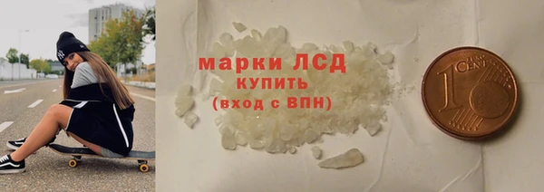 ешки Арсеньев