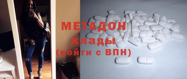 ешки Арсеньев