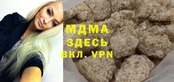 ешки Аркадак