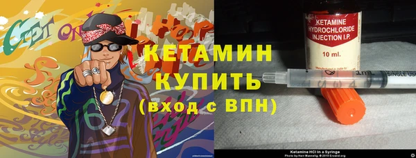 ешки Аркадак