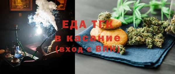 ешки Арсеньев