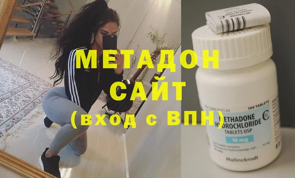 ешки Аркадак
