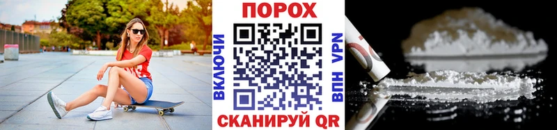 купить   Багратионовск  МЕТАМФЕТАМИН мет 